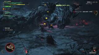 [MHWs]アルベド周回
