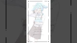 - 17歳が【 #イントゥナイトメア / #ユリイカノン 様 】歌ってみた #歌ってみた #ブラックチャンネル #shorts
