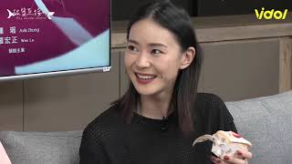 《跟鯊魚接吻》第4集 映前直播