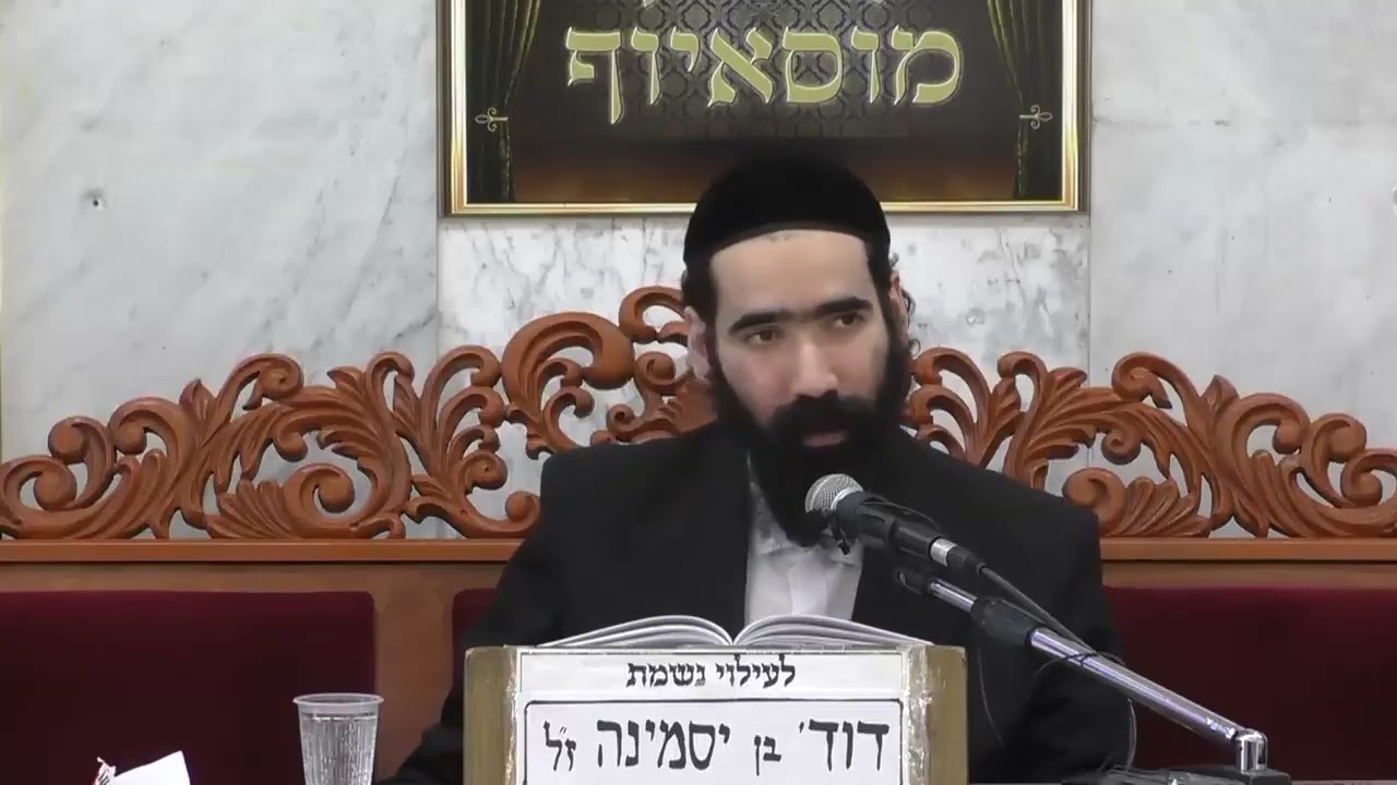 הרב ישראל שרת מענייני השבת