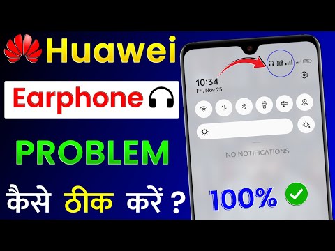 How To Remove Earphone, Headphone Symbol In Huawei | Huawei Mobile Me Earphone Mode Ko Kaise Hataye
