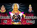 Rabbit Mix Master Appanukku Sabarimalai ️Ayyapan Song Remix Dj 1 Dj Remix Ayyappa