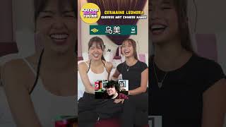 Download lagu Guess the chinese names of these MRT stations! #kaypohroomtours #challenge mp3