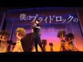 THE LION KING Tokyo Japan