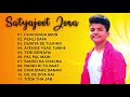 Satyajeet Jena Heart Touching Songs Satyajeet Jena All Songs 2021 Satyajeet Jena Audio Jukebox 2021