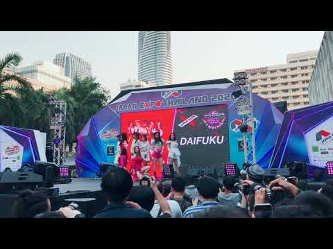 ขอโทษที่สวย (Sorry Beauty) DAIFUKU - Cm Cafe