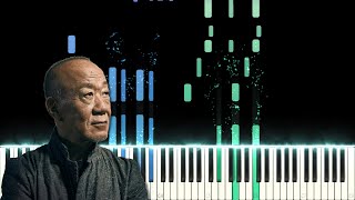 Download lagu Ballade - Joe Hisaishi | Piano Tutorial (Synthesia) mp3 Download lagu Ballade - Joe Hisaishi | Piano Tutorial (Synthesia) mp3