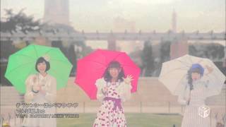 Dempa Gumi inc - Fancy Hope U Fu Fu.