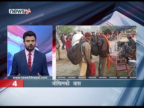 MORNING NEWS FATAFAT - NEWS24 TV