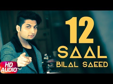 12 Saal (Full Audio) — watch video
