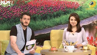 Կենտրոնի առավոտը