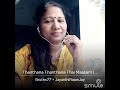 Thandhana Thandhana Song From Thavasi Film