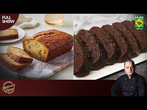 Banana Bread & Chocolate Cake | Mehboob's Kitchen | Chef Mehboob | 22 Dec 23 | MasalaTV