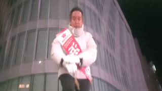 衆院選京都1区　浜田聡のチラシ配り　@八条塩小路　前参議院議員 浜田 聡 サブチャンネル がライブ配信中！