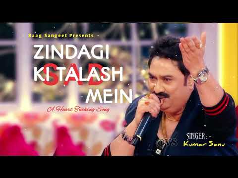 Zindagi Ki Talash Mein | Saathi (1991) | Kumar Sanu | Superhit Bollywood Song