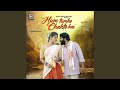 Hum Tumhe Chahte Hai