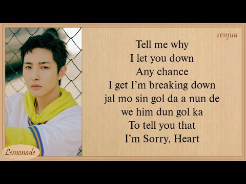 NCT DREAM Sorry, Heart Easy Lyrics