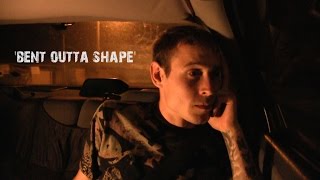 Werrman - Bent Outta Shape(Official Video)