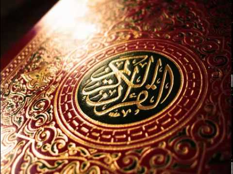 سورة الحديد سورة الحديد