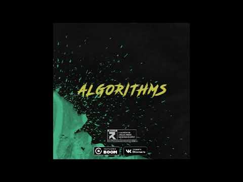 REDO - Алгоритмы (WEETZY prod.)