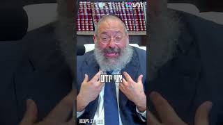 הרבי מליובאוויטש לחסיד: גם אני מאוכזב מעצמי! (הרב יוסף יצחק ג'ייקובסון) - התמונה מוצגת ישירות מתוך אתר האינטרנט יוטיוב. זכויות היוצרים בתמונה שייכות ליוצרה. קישור קרדיט למקור התוכן נמצא בתוך דף הסרטון