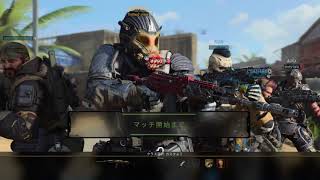 〔CoD:BO4〕陰の者たちのぶち切れTDMww