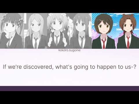 Sakura Trick Ohiruyasumi Hanabira Hirari