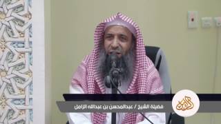 صورة حقوق العباد في الاسلام