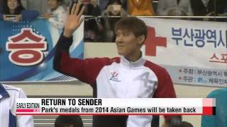 Swimmer Park Tae－hwan banned for 18 months after failing dope test   박태환， 결국 18개