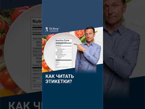ГЛАВНОЕ, что создает проблемы со здоровьем! ГЛАВНОЕ, что создает проблемы со здоровьем!