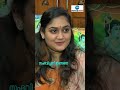 Shorts വലിയ വിവാഹം പ്ലാൻ ചെയ്തു സംഭവിച്ച�