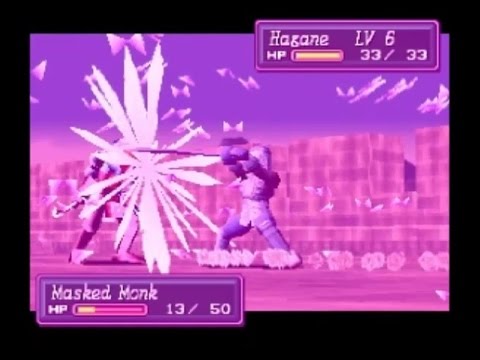 Shining Force 3 - Scenario 1: Battle 23