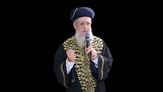 השיעור השבועי של מרן הראשון לציון הגאון רבי דוד יוסף שליט"א - מוצ"ש פרשת וירא. ט"ז חשון בשעה 20:30 (מוסדות יחווה דעת) - התמונה מוצגת ישירות מתוך אתר האינטרנט יוטיוב. זכויות היוצרים בתמונה שייכות ליוצרה. קישור קרדיט למקור התוכן נמצא בתוך דף הסרטון