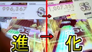 【実写動画】まろんさんが進化して帰ってきた？らしい。