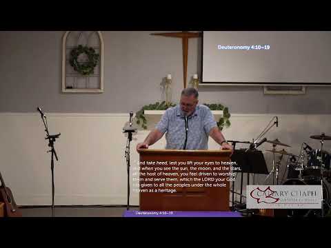 “The Character of God” – Part 1- Deuteronomy 4:1-20