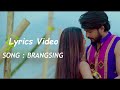 BRANGSING || Himashree Rabha || Official lyrics video