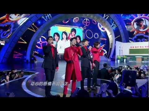 130210 F4 - 第一时间 (First Time)
