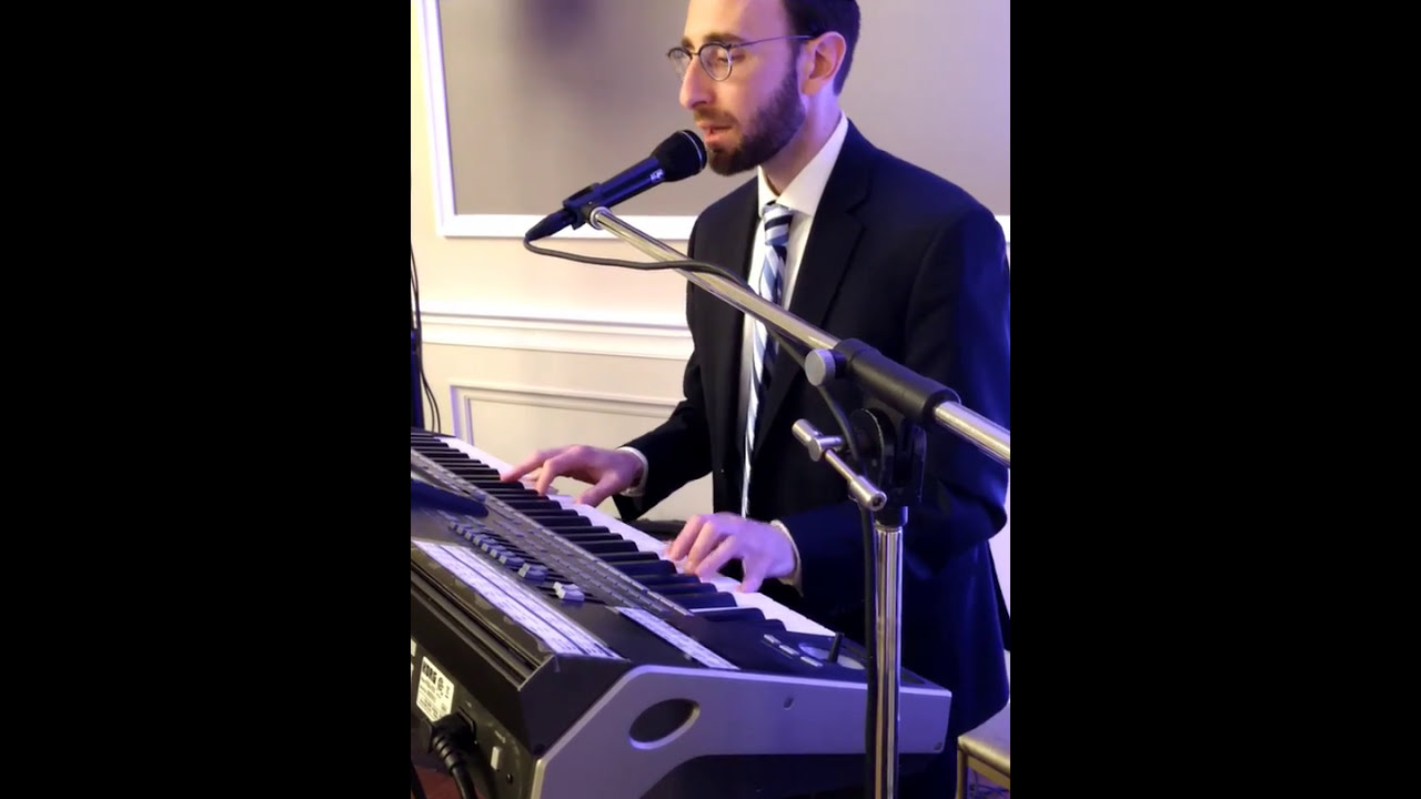 Shmuel Bassman - Itcha Ani