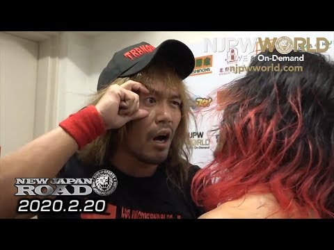 NJPW Announces ‘Together Project’ For NJPW World