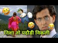 Koi mil gya world best funny dubbing video in Hindi By B4Bakchod | 100% you will be laughing.🤣 Koi mil gya world best funny dubbing video in Hindi By B4Bakchod | 100% you will be laughing.🤣