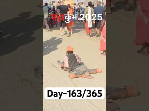 Day-163/365 be the reason of someone’s happiness #365gooddayschallenge #shortvideos #humanity #sad