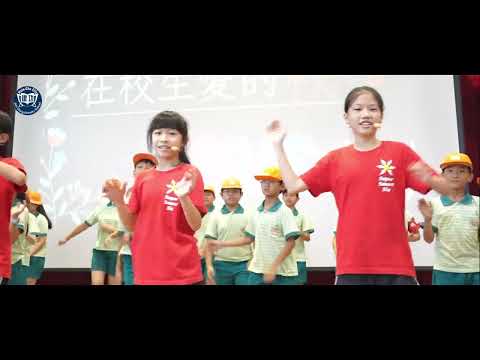20250616 新竹建功國小 畢業典禮
