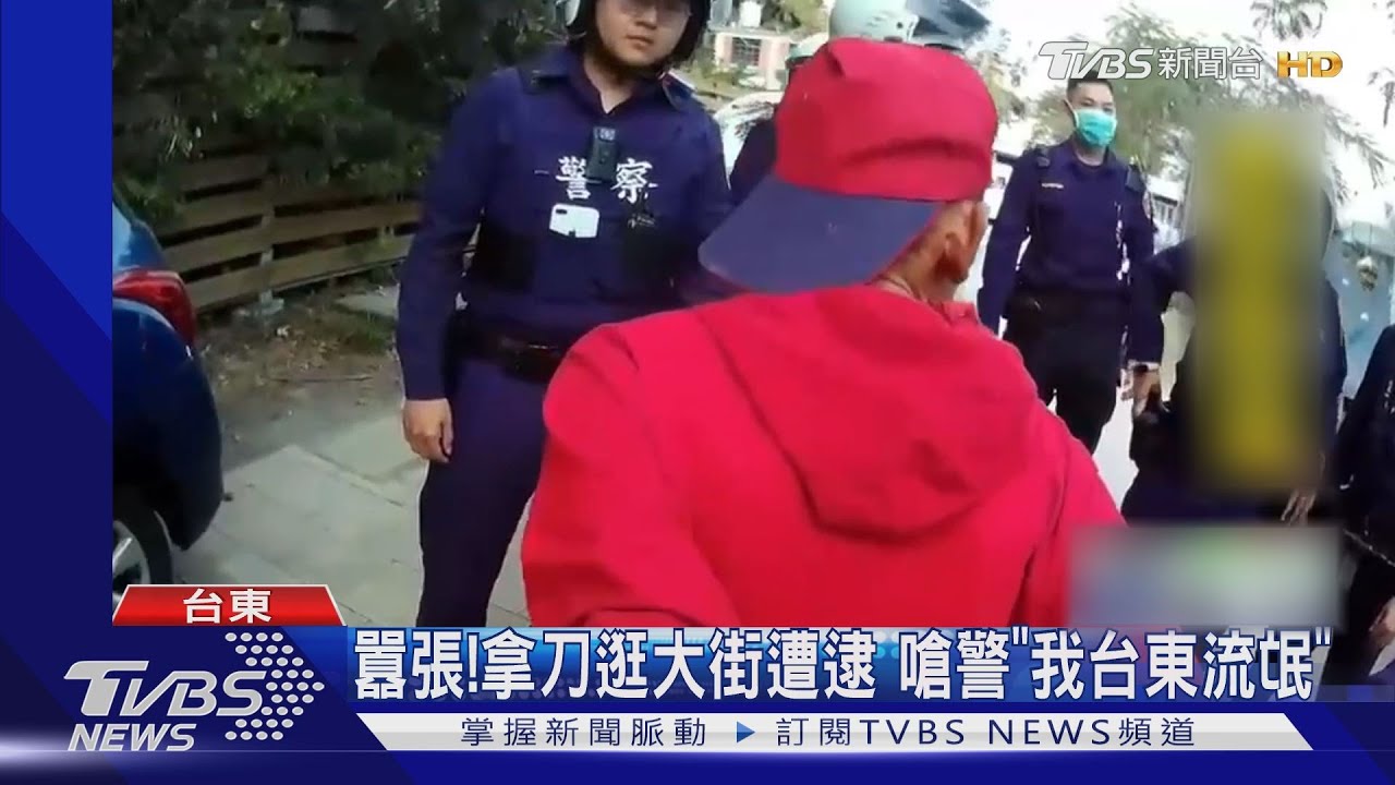 你要幹嘛!醉男持刀閒晃鐵花村 嚇壞遊客