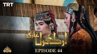 Ertugrul Ghazi Urdu | Episode 44 | Season 1