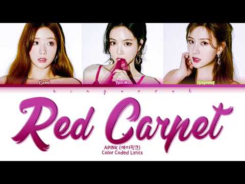 Bomi (Apink), Naeun (Apink), Hayoung (Apink) - Red Carpet