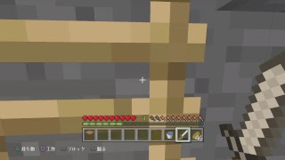 [マイクラ]ざつだん