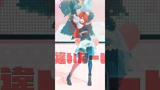 【踊ってみた】相性×優勝ドロップス【#shorts ｜レイン・パターソン】