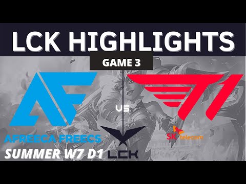 AF vs. T1 | Game 3 HIGHLIGHTS - W7 D1 | LCK Summer Split 2021 | AFREECA FREECS VS T1