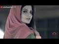 Aye Mere Humsafar Old Status Whatsapp Status