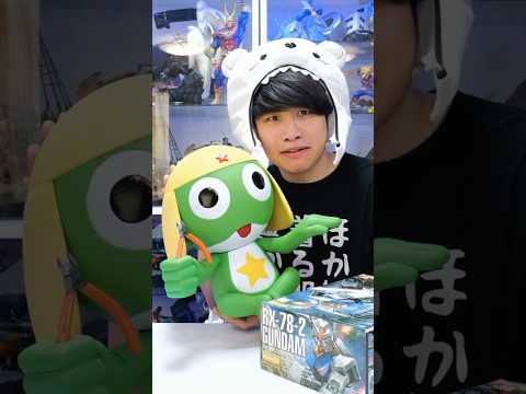 【最高】100均に売ってる物を使ってケロロ軍曹作ってみた！！！